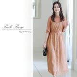 ワンピース 結婚式 パーティードレス | PourVous | 詳細画像8 