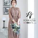 ワンピース パーティードレス 結婚式 | PourVous | 詳細画像1 