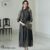 ワンピース パーティードレス 結婚式 | PourVous | 詳細画像18 