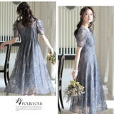 ドレス 結婚式 ワンピース | PourVous | 詳細画像9 