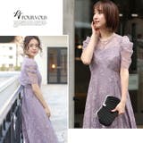 ドレス 結婚式 ワンピース | PourVous | 詳細画像15 