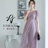 ドレス 結婚式 ワンピース | PourVous | 詳細画像1 