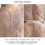 ドレス 結婚式 ワンピース | PourVous | 詳細画像19 