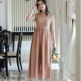 パンツスーツ オールインワン パンツドレス | PourVous | 詳細画像10