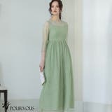 パンツスーツ オールインワン パンツドレス | PourVous | 詳細画像14