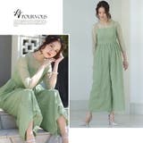 パンツスーツ オールインワン パンツドレス | PourVous | 詳細画像15