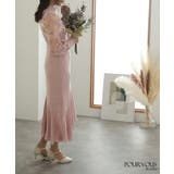 結婚式 20代 ワンピース | PourVous | 詳細画像9 