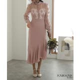 結婚式 20代 ワンピース | PourVous | 詳細画像8 