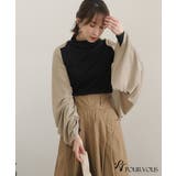 レディース カジュアル ファッション | PourVous | 詳細画像14