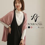 レディース カジュアル ファッション | PourVous | 詳細画像1
