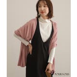 レディース カジュアル ファッション | PourVous | 詳細画像3