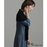 レディース カジュアル ファッション | PourVous | 詳細画像7