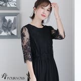 結婚式 ワンピース パーティードレス | PourVous | 詳細画像10