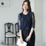 結婚式 ワンピース パーティードレス | PourVous | 詳細画像12