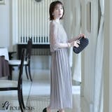 結婚式 ワンピース パーティードレス | PourVous | 詳細画像14