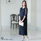 結婚式 ワンピース パーティードレス | PourVous | 詳細画像17
