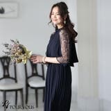 パーティードレス 結婚式 ワンピース | PourVous | 詳細画像10 