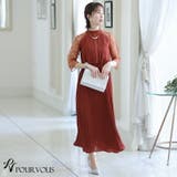 パーティードレス 結婚式 ワンピース | PourVous | 詳細画像18 