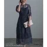 パーティードレス 上品 お呼ばれ | PourVous | 詳細画像2 