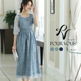 ワンピース お呼ばれ フォーマルドレス | PourVous | 詳細画像1