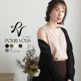 ノースリーブ 半袖 タンクトップ | PourVous | 詳細画像1
