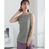 ノースリーブ 半袖 タンクトップ | PourVous | 詳細画像8