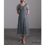 パーティードレス 30代 結婚式 | PourVous | 詳細画像12 