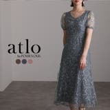 パーティードレス 30代 結婚式 | PourVous | 詳細画像1 