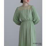 パーティードレス お呼ばれ 上品 | PourVous | 詳細画像13 