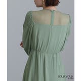 パーティードレス お呼ばれ 上品 | PourVous | 詳細画像15 