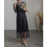 結婚式 20代 ワンピース | PourVous | 詳細画像18 