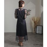 結婚式 20代 ワンピース | PourVous | 詳細画像20 