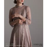 パーティードレス 結婚式 ワンピース | PourVous | 詳細画像6 