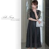 パーティードレス 30代 結婚式 | PourVous | 詳細画像4 