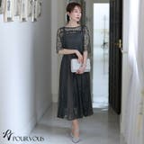 パーティードレス 30代 結婚式 | PourVous | 詳細画像17 