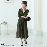 パーティードレス 30代 ワンピース | PourVous | 詳細画像15