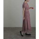 結婚式 パーティードレス フォーマルドレス | PourVous | 詳細画像9 