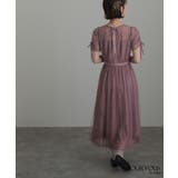 結婚式 パーティードレス フォーマルドレス | PourVous | 詳細画像10 