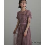 結婚式 パーティードレス フォーマルドレス | PourVous | 詳細画像11 