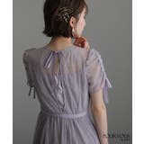 結婚式 パーティードレス フォーマルドレス | PourVous | 詳細画像14 