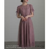 結婚式 パーティードレス フォーマルドレス | PourVous | 詳細画像3 