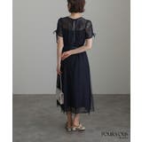 結婚式 パーティードレス フォーマルドレス | PourVous | 詳細画像6 