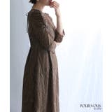 結婚式 ワンピース パーティードレス | PourVous | 詳細画像14 