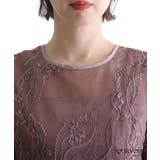 結婚式 ワンピース パーティードレス | PourVous | 詳細画像17 