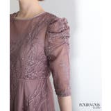 結婚式 ワンピース パーティードレス | PourVous | 詳細画像18 