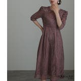 結婚式 ワンピース パーティードレス | PourVous | 詳細画像9 