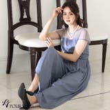 パーティードレス フォーマルドレス 小柄 | PourVous | 詳細画像10 