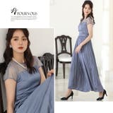 パーティードレス フォーマルドレス 小柄 | PourVous | 詳細画像11 