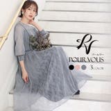 パーティードレス フォーマルドレス 小柄 | PourVous | 詳細画像1