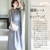 パーティードレス フォーマルドレス 小柄 | PourVous | 詳細画像2 